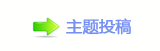 【㐀㤀﹖鍞୎綏㐀㤀﹖鍞⽮덯捫䡲网】
